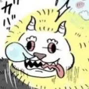 あ