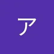 ポムポムプリン