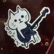 悠一郎