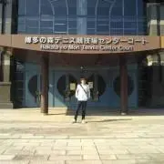 ましりん