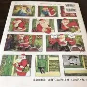 りんこりんごの画像