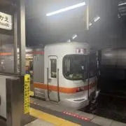 BILIの画像