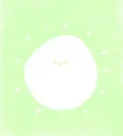 たた