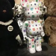 ヒロ改