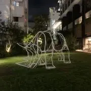 さとりの画像
