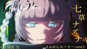 muuuuroの画像