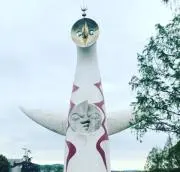 eamrの画像