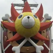 スマッシュ