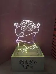 ぴよぴよの画像