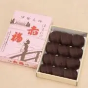 柴犬たろう【即購入ok】の画像