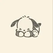 つむぎの画像