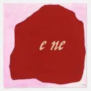 e neの画像