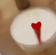 陽向の画像