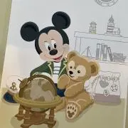 きゃん♡プロフ必読の画像