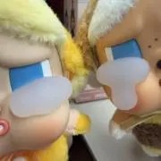 からしの画像