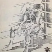 明日はどっちだ