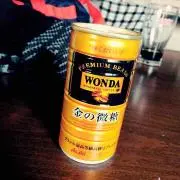 すでぼん