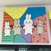 株式会社リノア就労継続支援B型うさぎ♡の画像