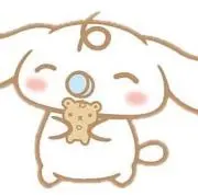 いる