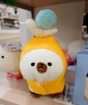 みなと※出品時無言取引希望です。の画像