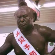 Kawakass