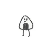 おにぎり