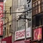 みどりの画像