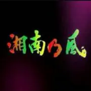 キャラメルマン☆★物によってお値下げ中★