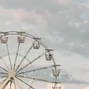 yama