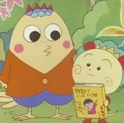 りんの画像
