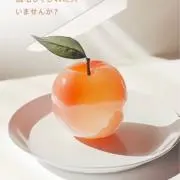 ちろる※まとめ売り歓迎の画像