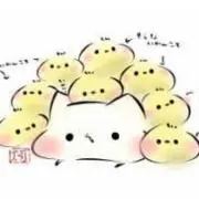 さきポン酢の画像