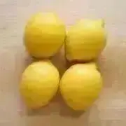 レモンの画像