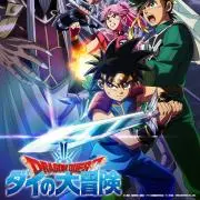 スーパードラゴンボールヒーローズ BM7-SEC LC 孫悟空 流星悟空 - メルカリ