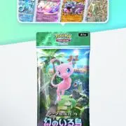 即購入OK 値段交渉おまちしていますの画像