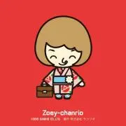 Zoey