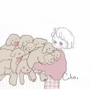 るるるの画像