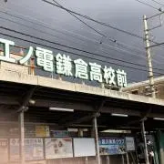 ドイツ軍トレーニングジャージ成田凌着用 - メルカリ
