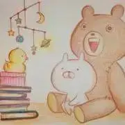 えな