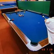 レク