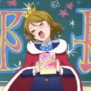 ふぁうんてぃんの画像