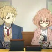 かなたの画像