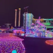 きの