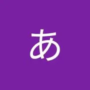 ぷりん