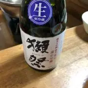 タロウ