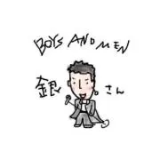 Jun