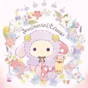 はなこ