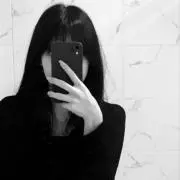 ium
