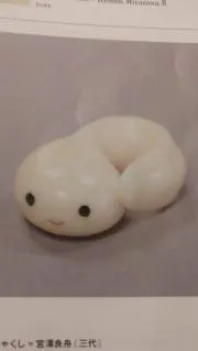 紫の画像