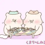 あーたそ@プロフ必読でお願いいたしますの画像